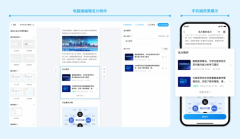 聚焦手刺万能王「专属」功能为数字手刺